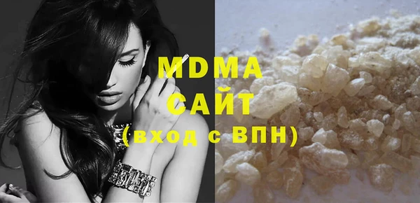 а пвп мука Абинск
