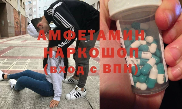 кокаин колумбия Абдулино