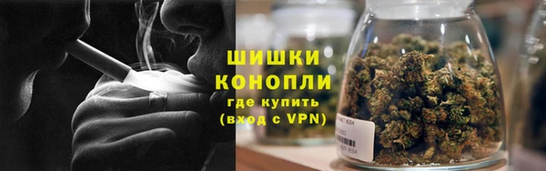 кокаин колумбия Абдулино