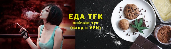 а пвп мука Абинск