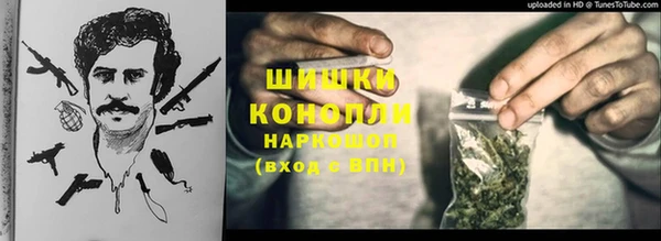 кокаин колумбия Абдулино