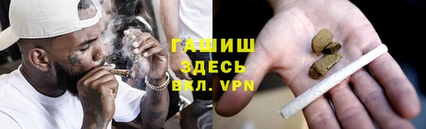 крисы Алексеевка