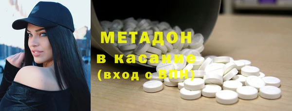 а пвп мука Абинск