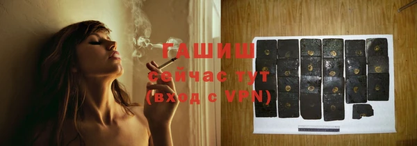 а пвп мука Абинск