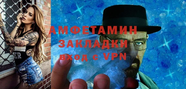 кокаин колумбия Абдулино