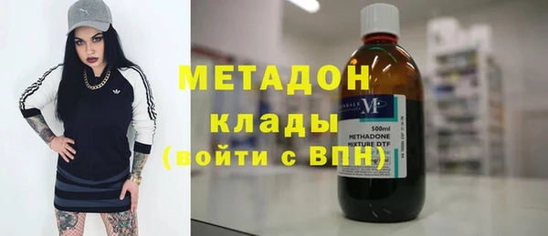 а пвп мука Абинск