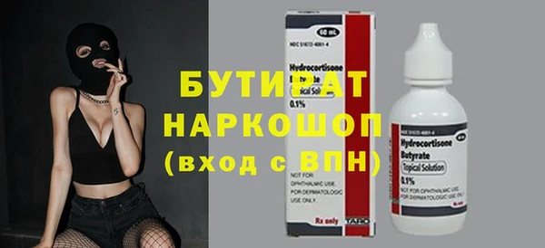 a pvp Алзамай