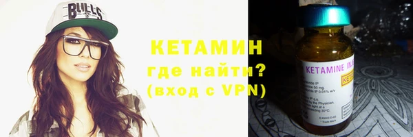 кокаин колумбия Абдулино