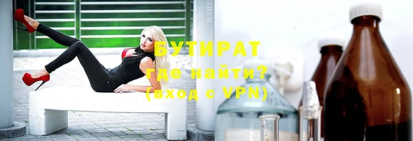 кокаин колумбия Абдулино
