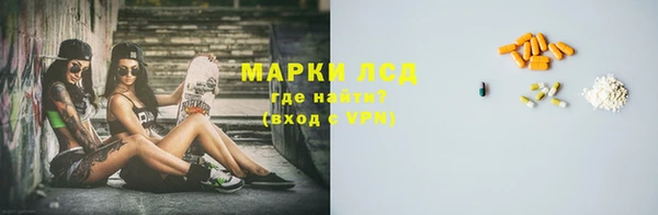 а пвп мука Абинск