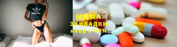 крисы Алексеевка