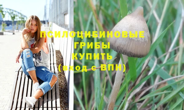 кокаин колумбия Абдулино