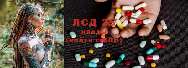 а пвп мука Абинск
