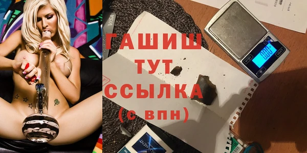 кокаин колумбия Абдулино