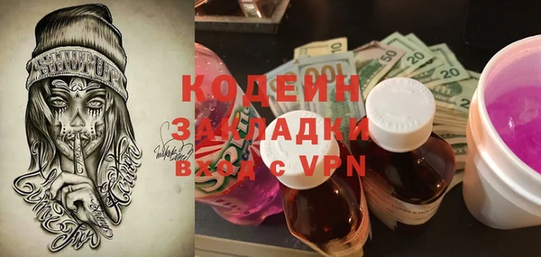 a pvp Алзамай
