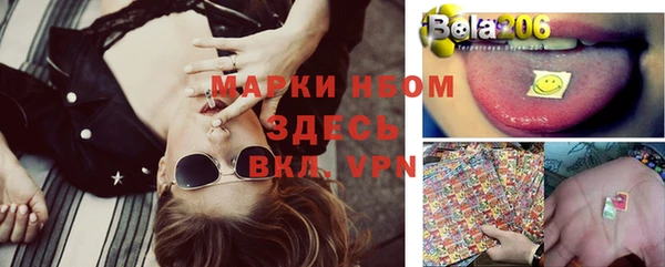 кокаин колумбия Абдулино