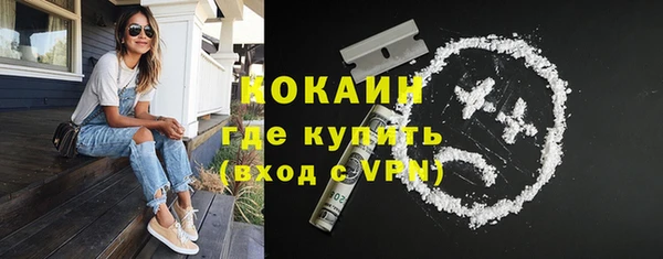 а пвп мука Абинск