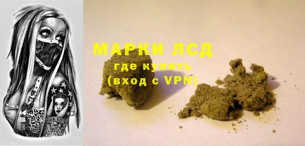 кокаин колумбия Абдулино