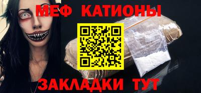 гашиш Берёзовский