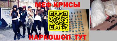 гашиш Берёзовский