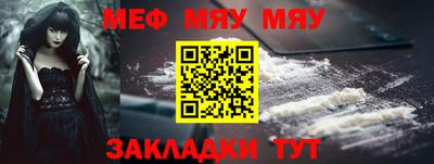 хмурый Беслан