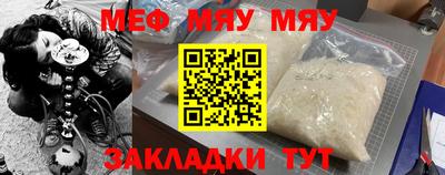 гашиш Берёзовский