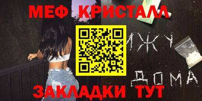 гашиш Берёзовский