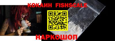 прущая мука Бийск