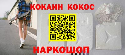 хмурый Беслан
