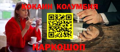 хмурый Беслан