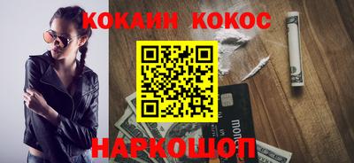 хмурый Беслан
