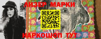 прущая мука Бийск