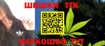 хмурый Беслан
