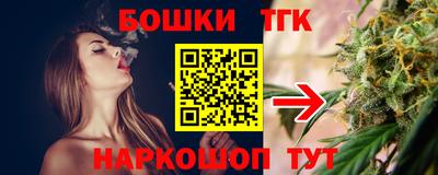 хмурый Беслан