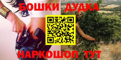 хмурый Беслан