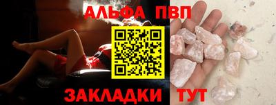 хмурый Беслан