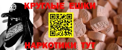гашиш Берёзовский