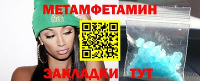 гашиш Берёзовский