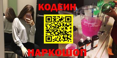 прущая мука Бийск