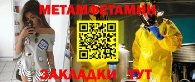 гашиш Берёзовский