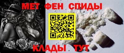 прущая мука Бийск