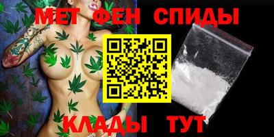 хмурый Беслан