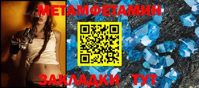 гашиш Берёзовский
