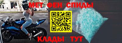 гашиш Берёзовский