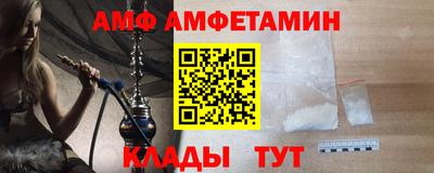 хмурый Беслан