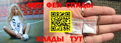 прущая мука Бийск