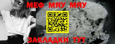 гашиш Берёзовский