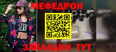 хмурый Беслан