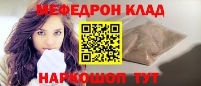 хмурый Беслан