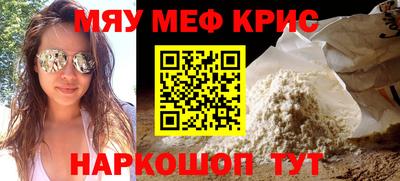 хмурый Беслан